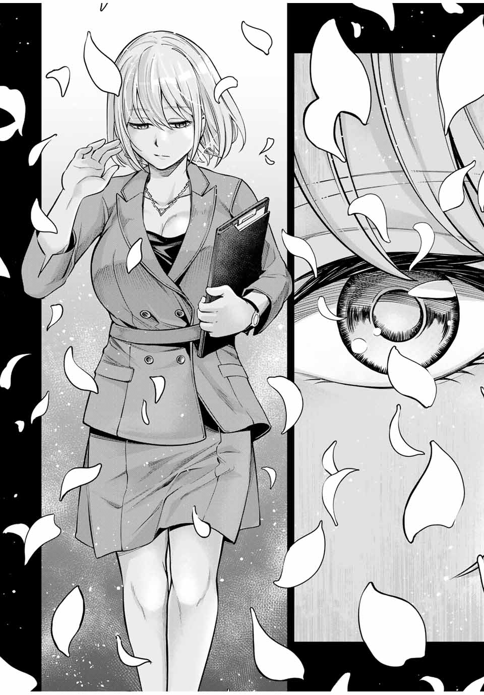 Hard Worker Nakada Chapter 1 page 36 - 
