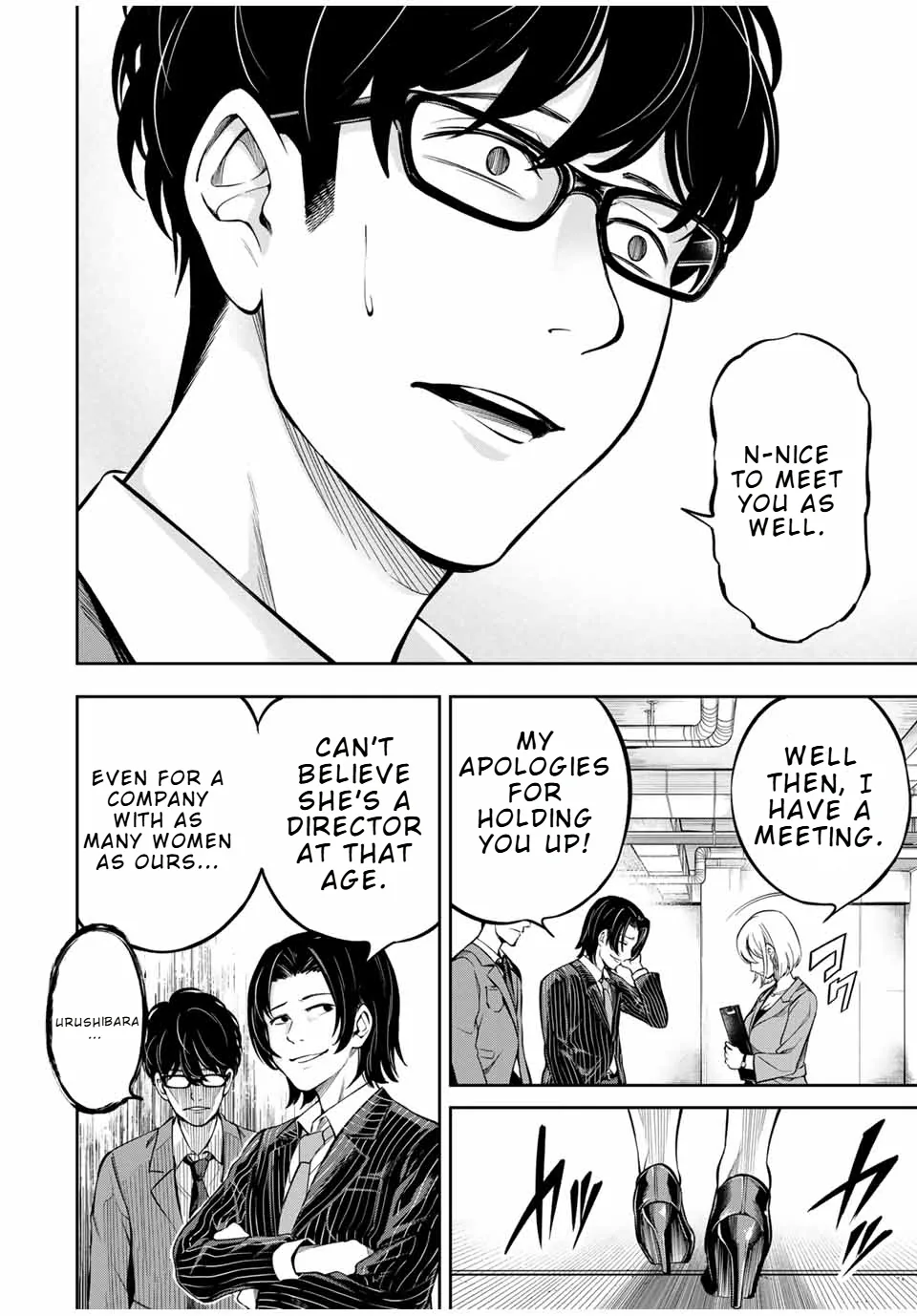 Hard Worker Nakada Chapter 1 page 38 - 