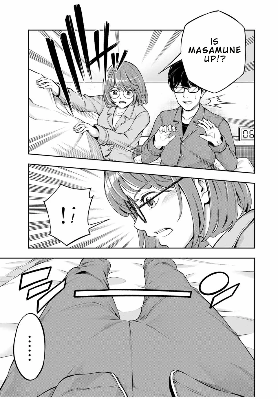 Hard Worker Nakada Chapter 1 page 5 - 