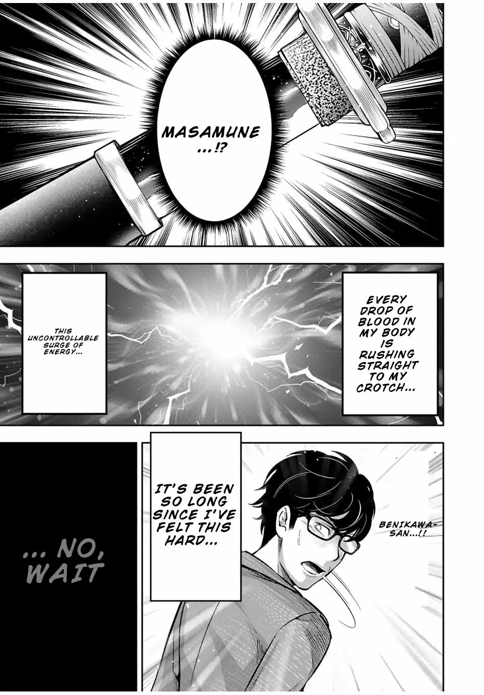 Hard Worker Nakada Chapter 1 page 41 - 