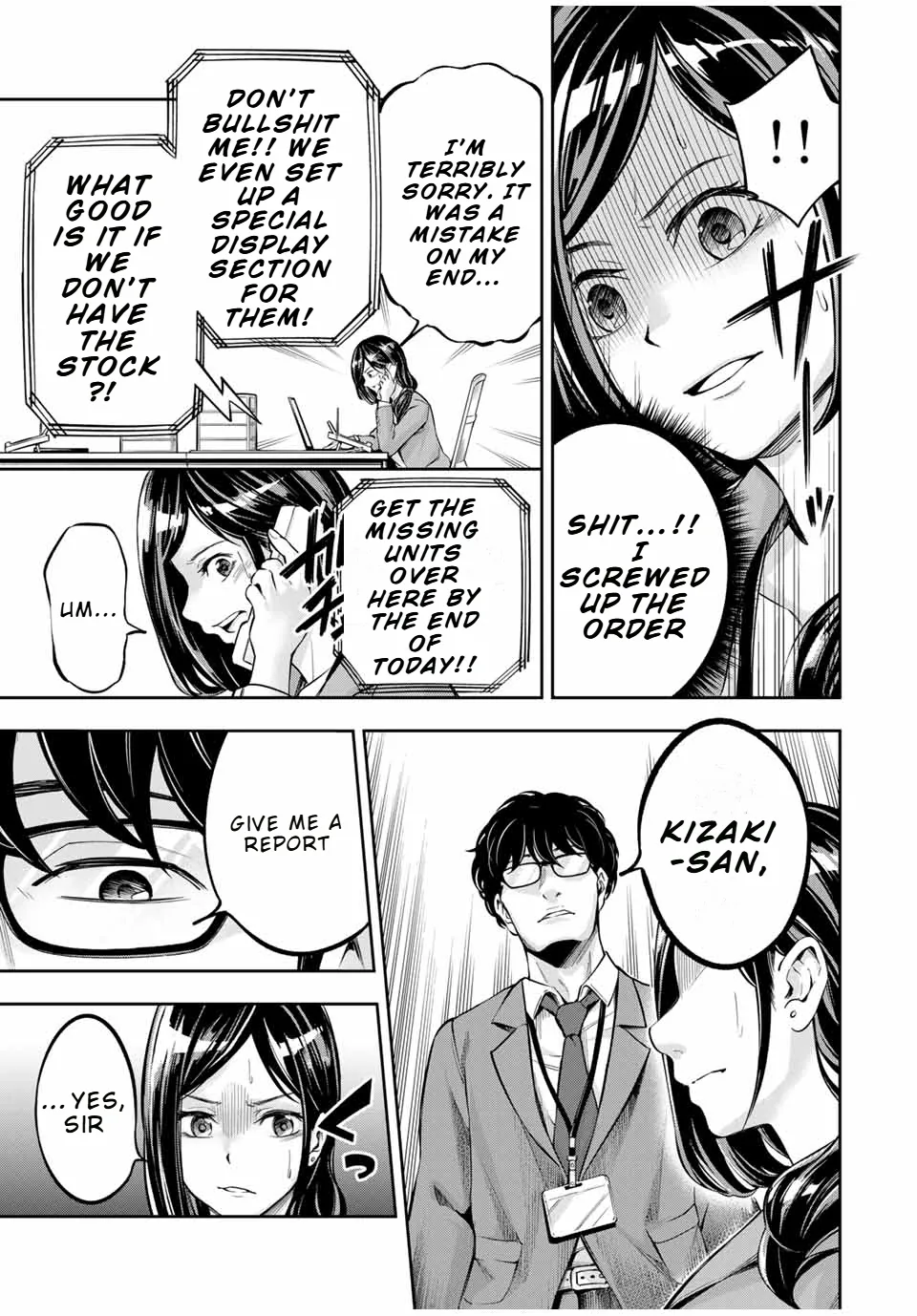 Hard Worker Nakada Chapter 1 page 47 - 