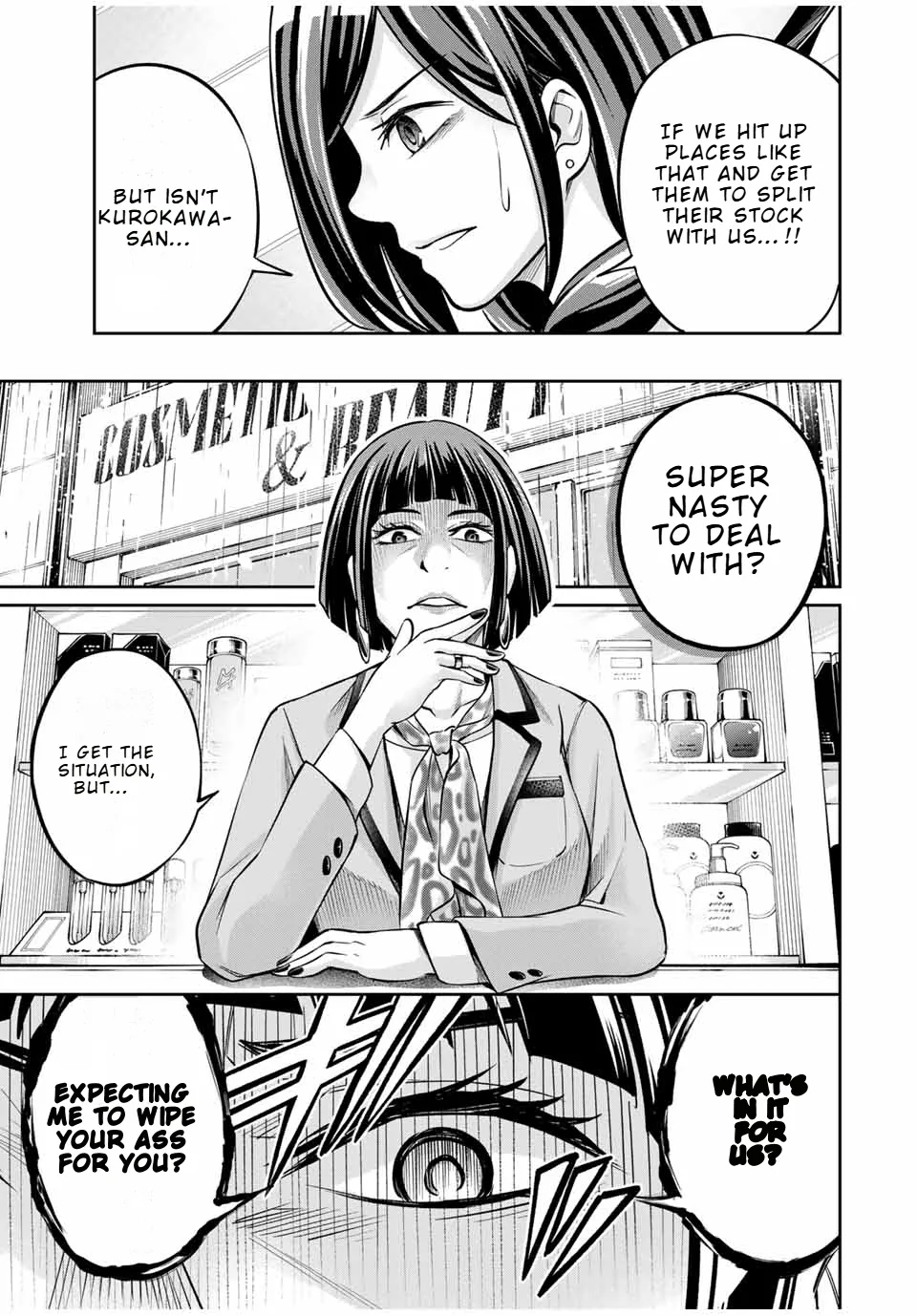Hard Worker Nakada Chapter 1 page 49 - 