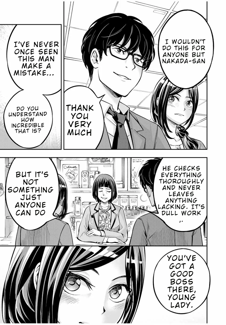 Hard Worker Nakada Chapter 1 page 51 - 