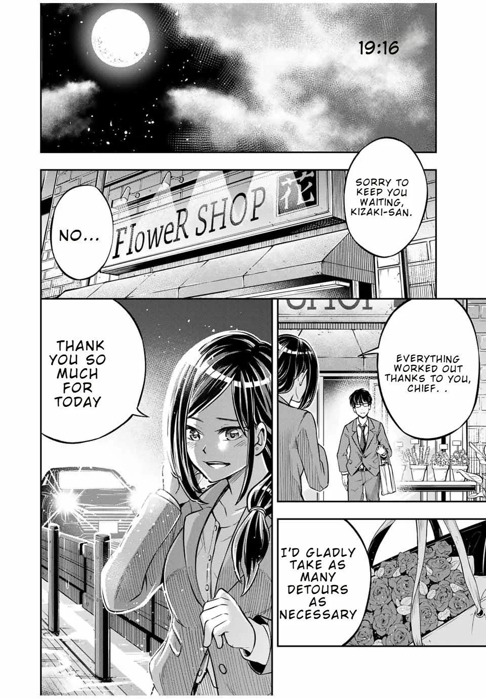 Hard Worker Nakada Chapter 1 page 52 - 