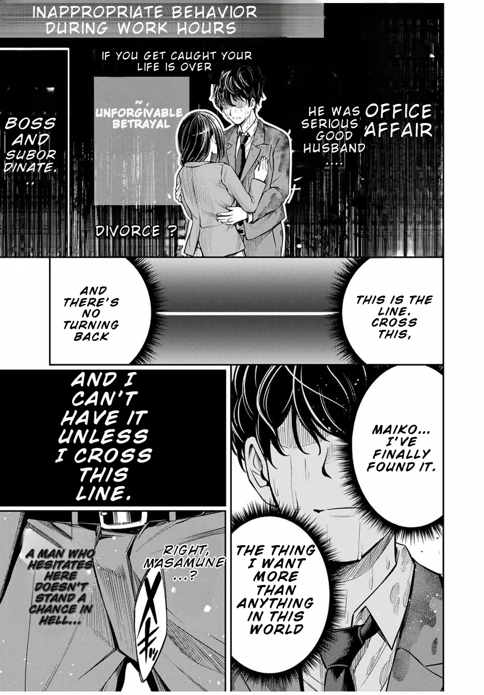 Hard Worker Nakada Chapter 1 page 59 - 