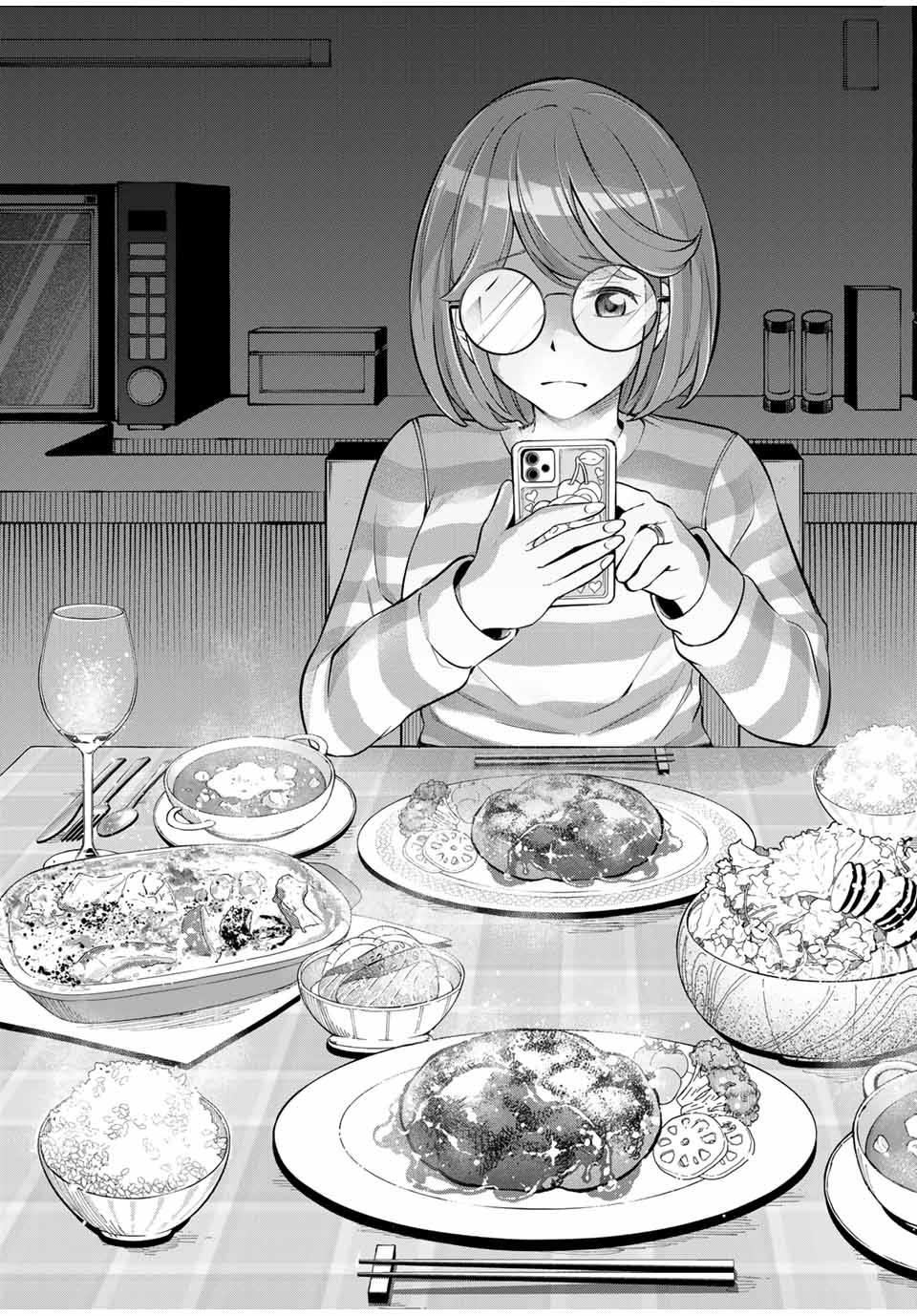 Hard Worker Nakada Chapter 1 page 63 - 