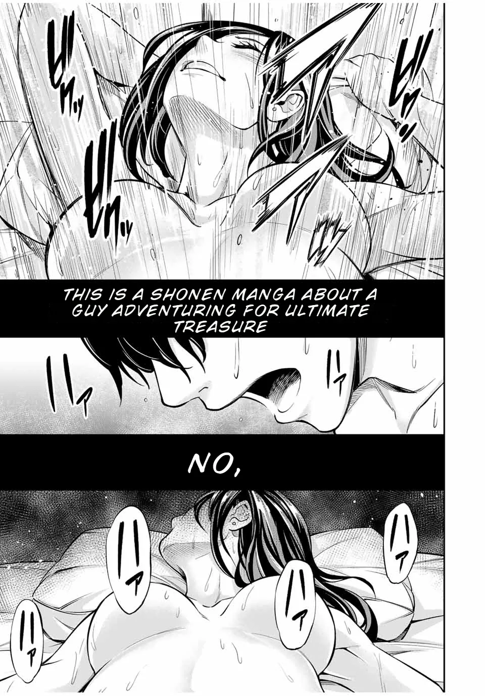 Hard Worker Nakada Chapter 1 page 65 - 