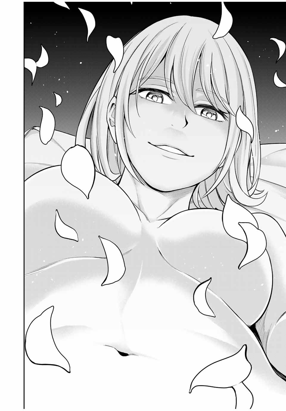 Hard Worker Nakada Chapter 1 page 66 - 