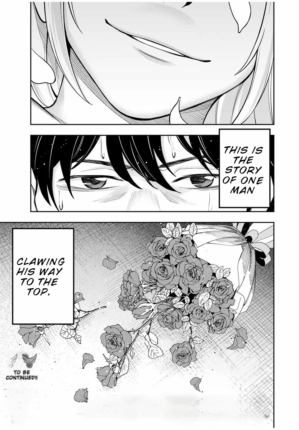Hard Worker Nakada Chapter 1 page 67 - 