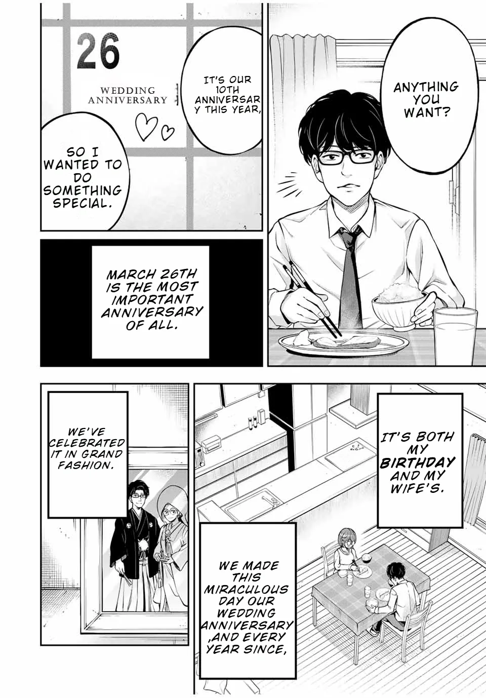 Hard Worker Nakada Chapter 1 page 8 - 