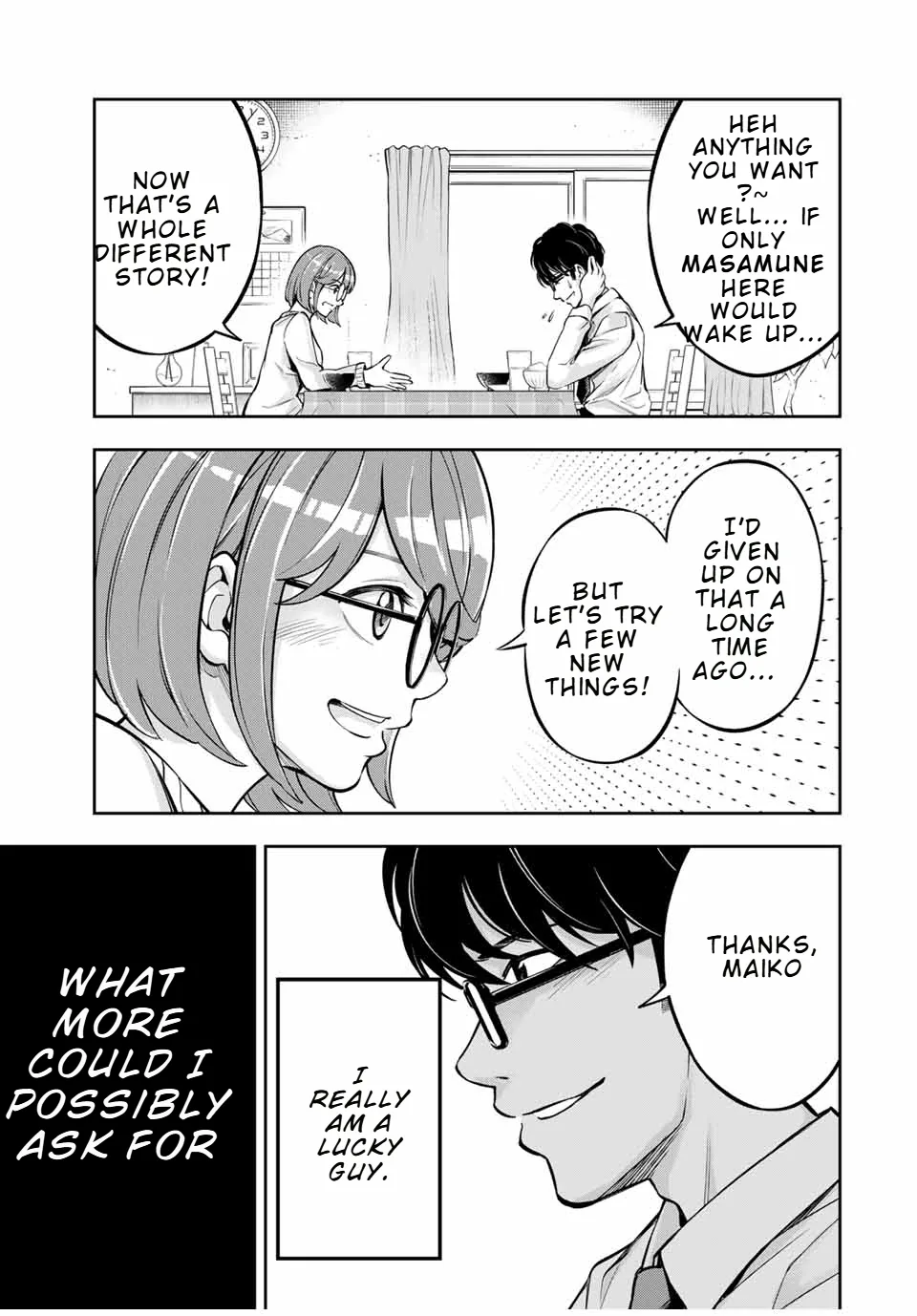 Hard Worker Nakada Chapter 1 page 9 - 