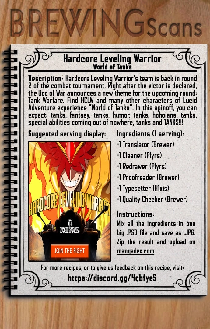 Hardcore Leveling Warrior: World of Tanks Chapter 1 page 1 - 