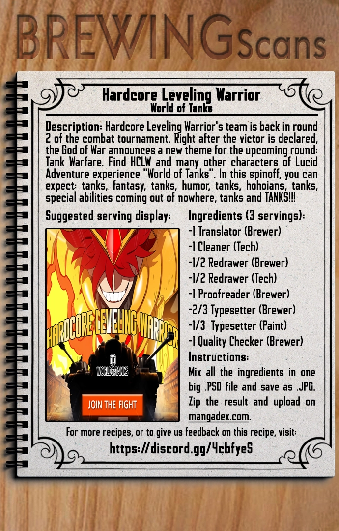 Hardcore Leveling Warrior: World of Tanks Chapter 3 page 1 - 