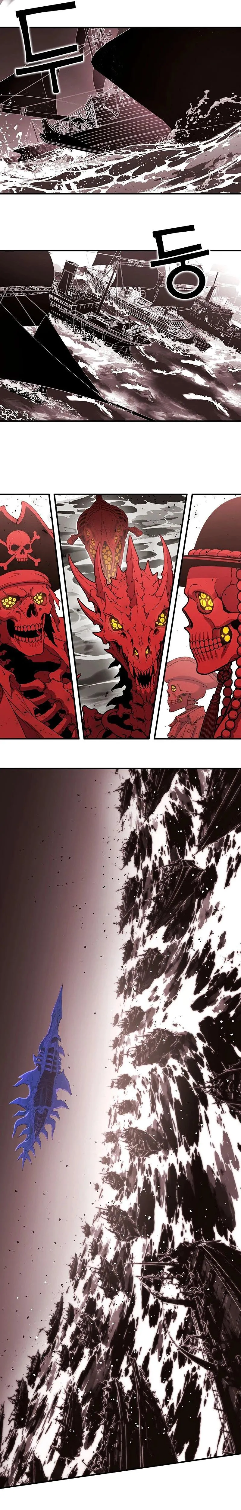 Hardcore Leveling Warrior Chapter 476 page 14 - 