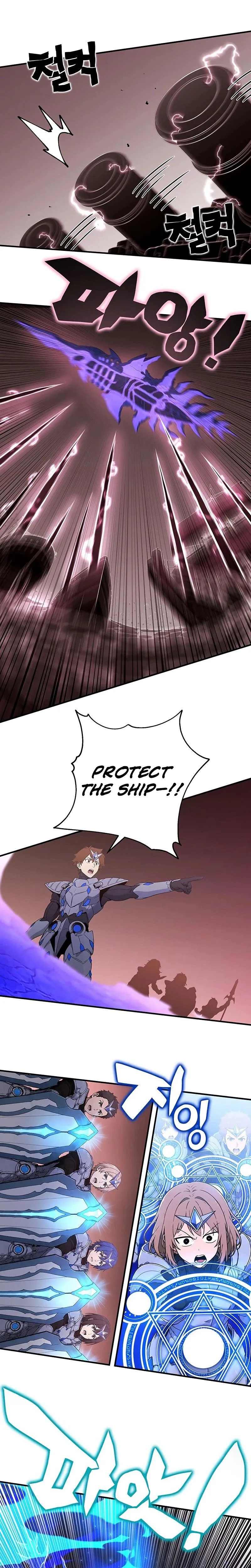 Hardcore Leveling Warrior Chapter 476 page 15 - 
