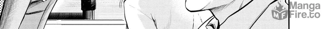 Harem Marriage Chapter 1 page 12 - 
