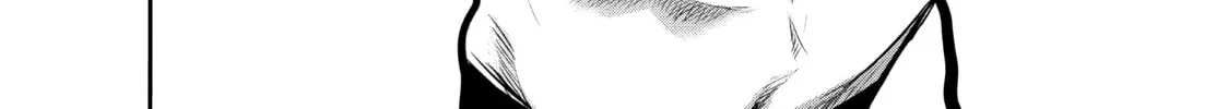Harem Marriage Chapter 1 page 14 - 