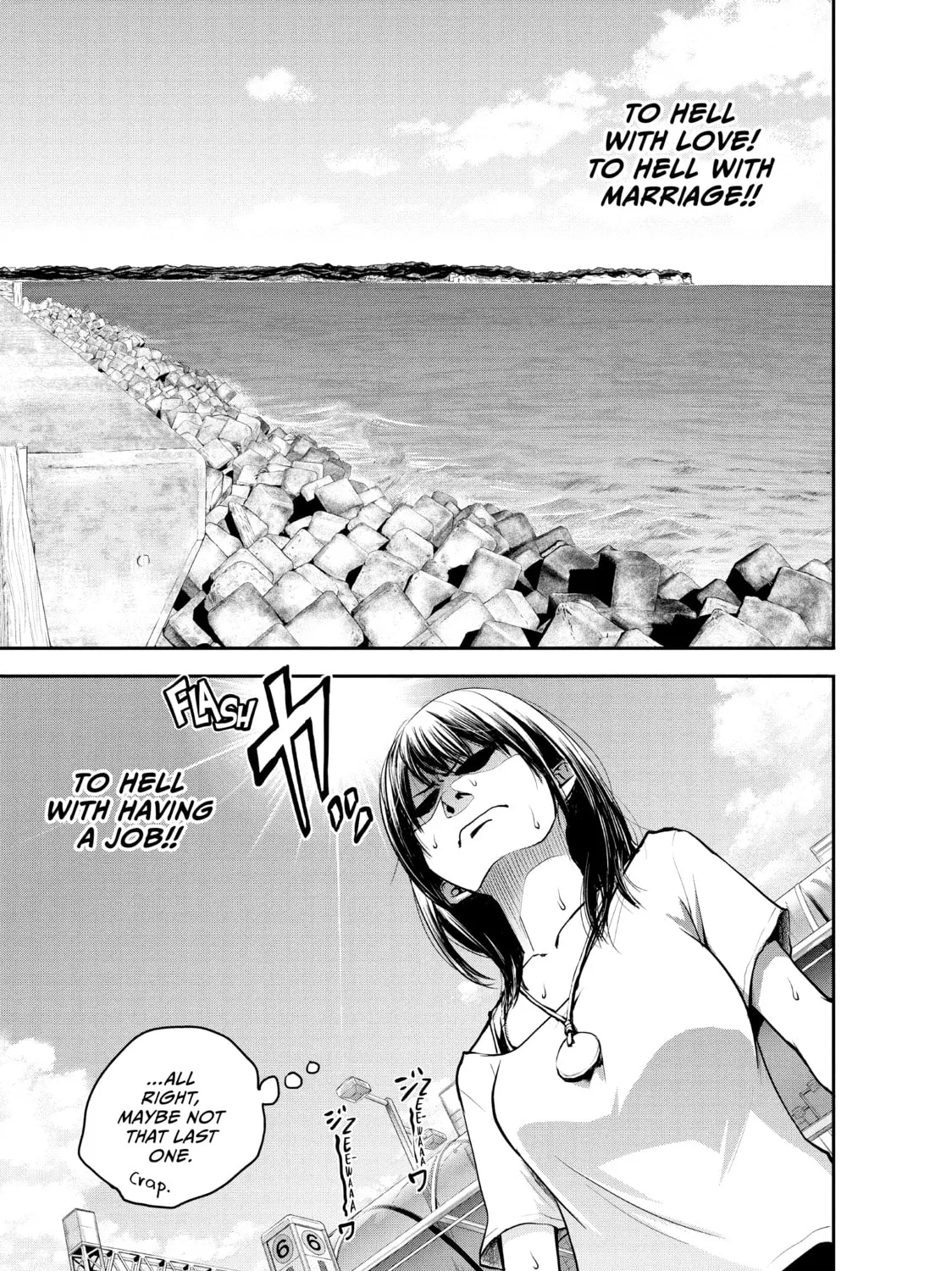 Harem Marriage Chapter 1 page 15 - 