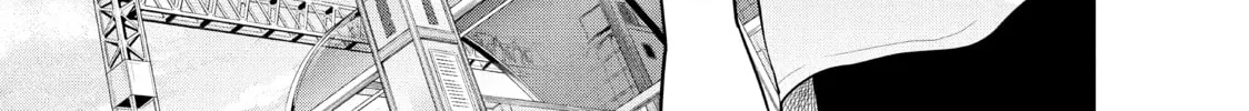 Harem Marriage Chapter 1 page 16 - 