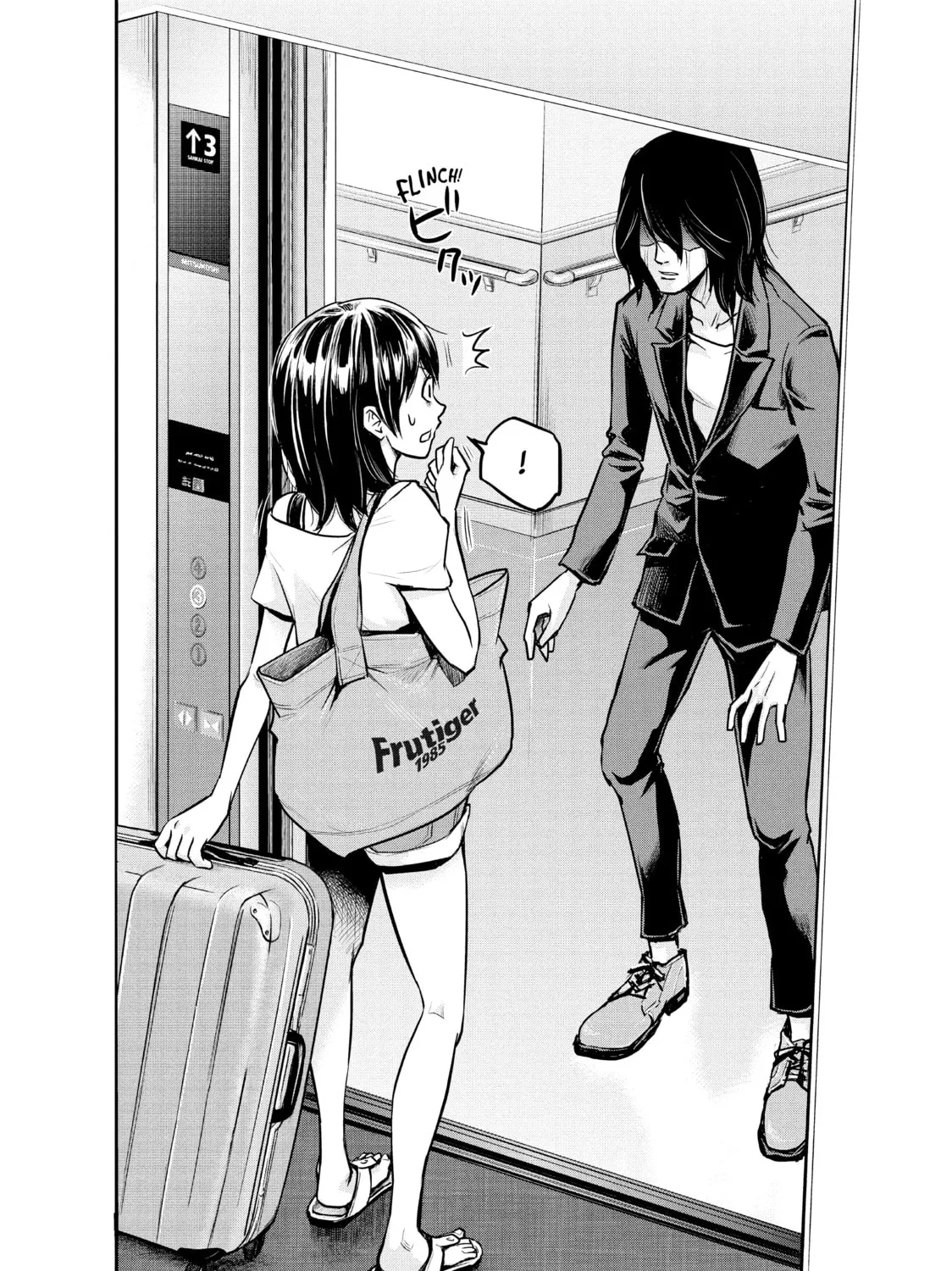 Harem Marriage Chapter 1 page 25 - 
