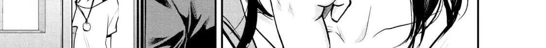 Harem Marriage Chapter 1 page 28 - 