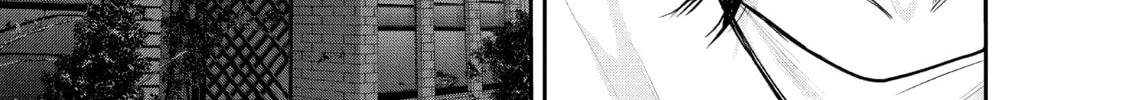 Harem Marriage Chapter 1 page 52 - 
