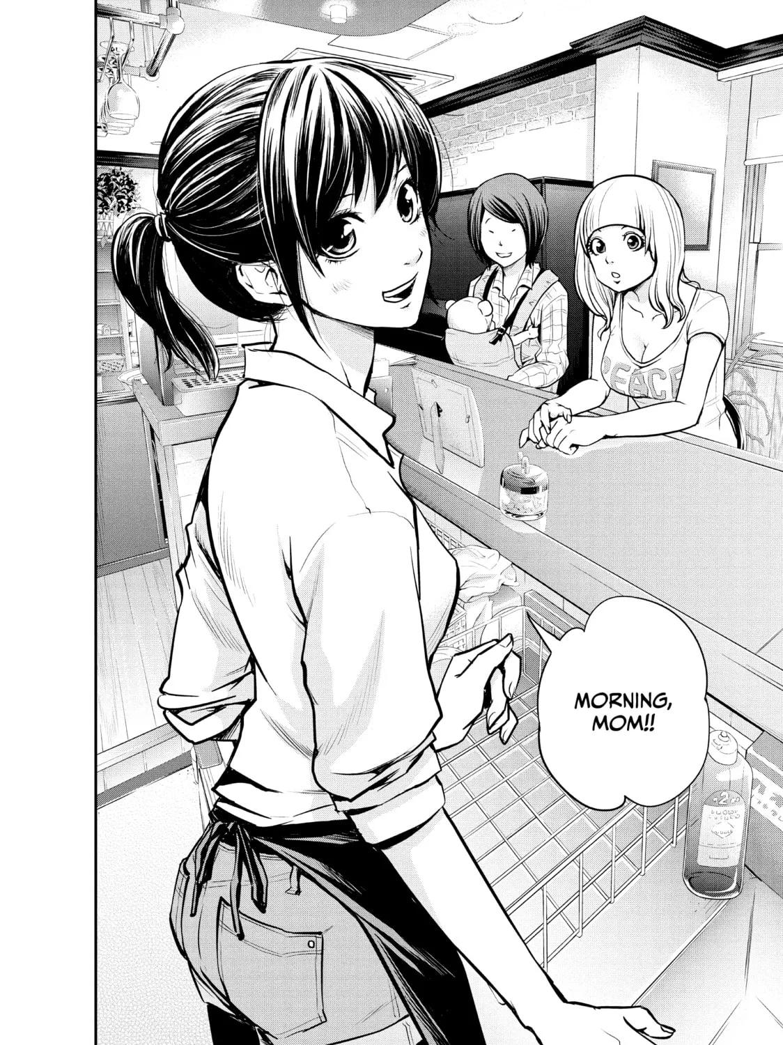 Harem Marriage Chapter 1 page 57 - 