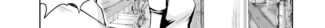 Harem Marriage Chapter 1 page 62 - 