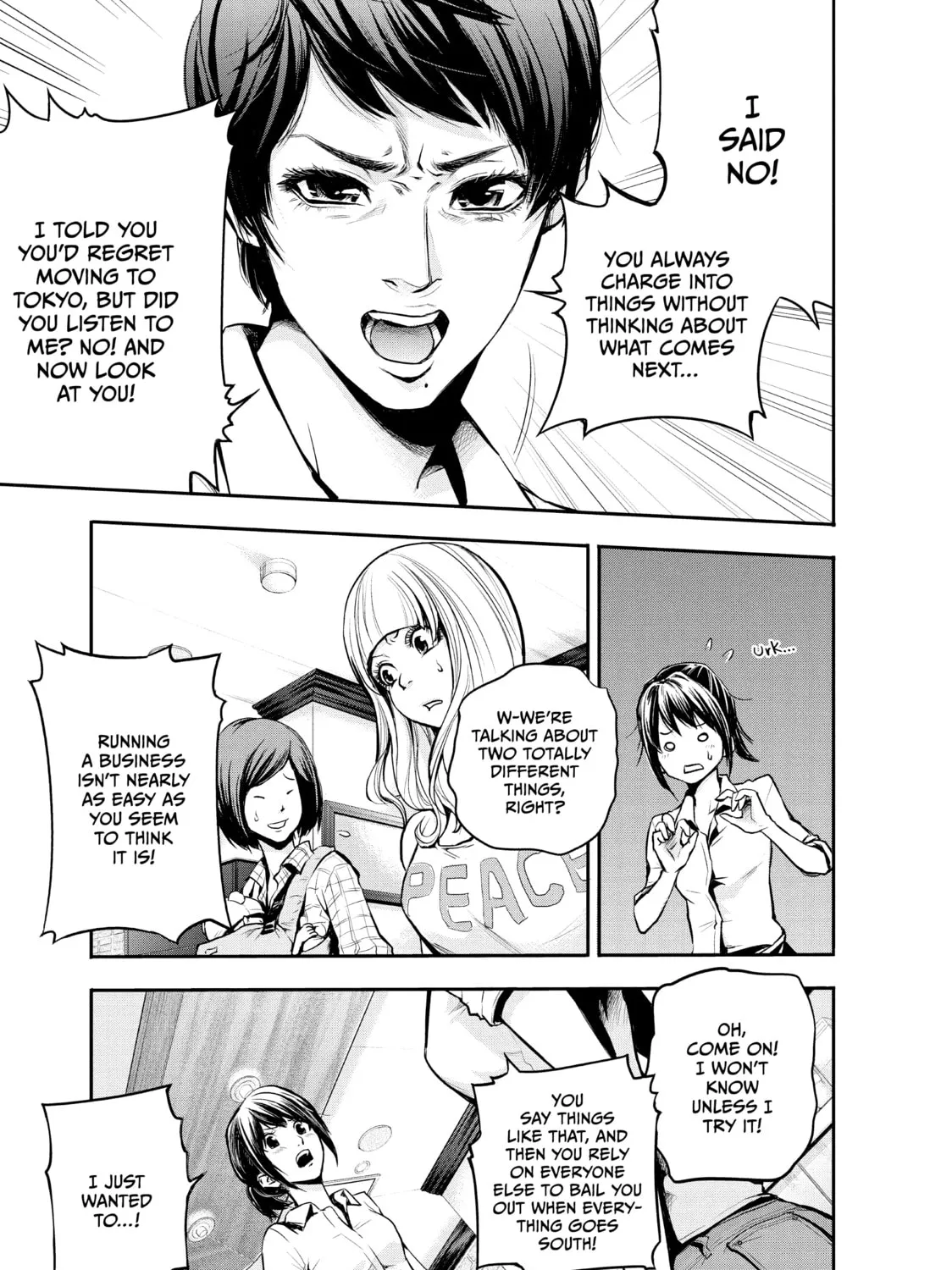 Harem Marriage Chapter 1 page 63 - 