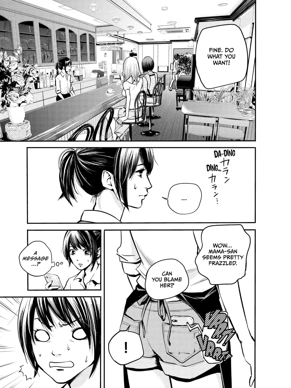 Harem Marriage Chapter 1 page 67 - 