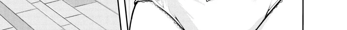 Harem Marriage Chapter 1 page 8 - 