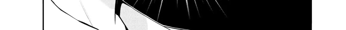Harem Marriage Chapter 1 page 74 - 