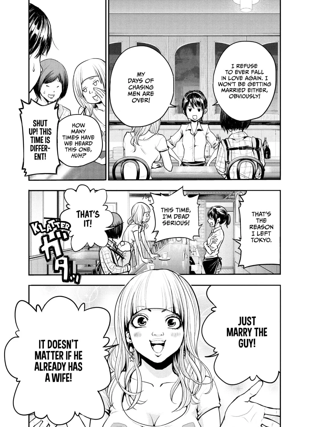 Harem Marriage Chapter 1 page 75 - 