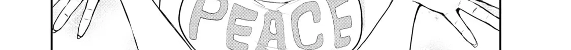 Harem Marriage Chapter 1 page 76 - 