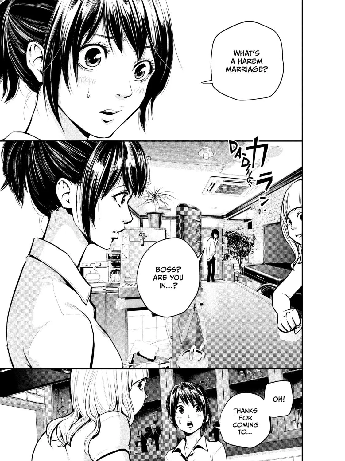 Harem Marriage Chapter 1 page 79 - 