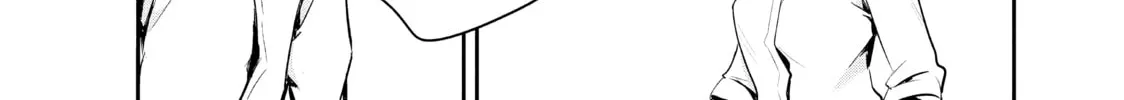 Harem Marriage Chapter 1 page 82 - 