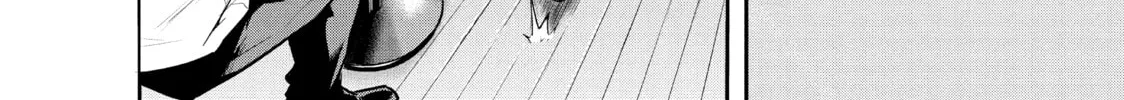 Harem Marriage Chapter 1 page 86 - 
