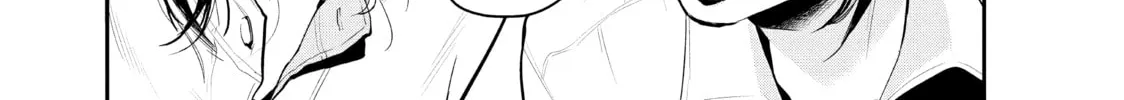 Harem Marriage Chapter 1 page 88 - 