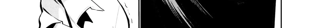 Harem Marriage Chapter 1 page 98 - 