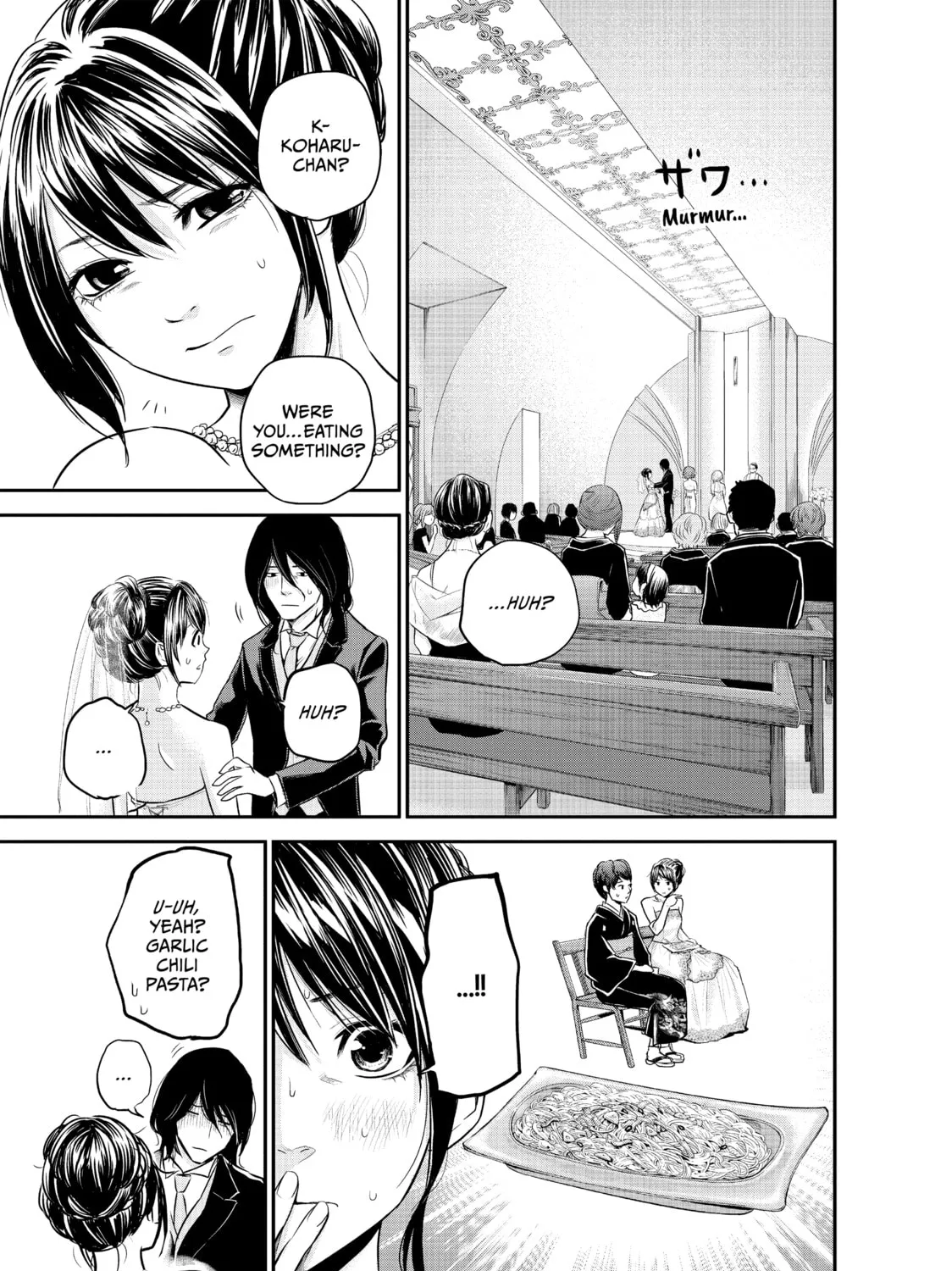 Harem Marriage Chapter 10 page 13 - 