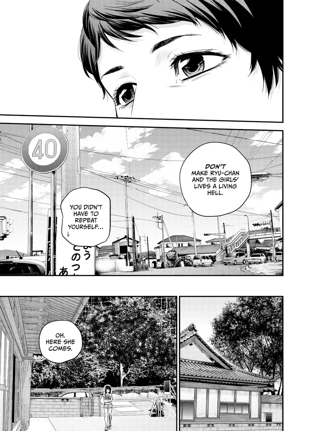 Harem Marriage Chapter 10 page 31 - 