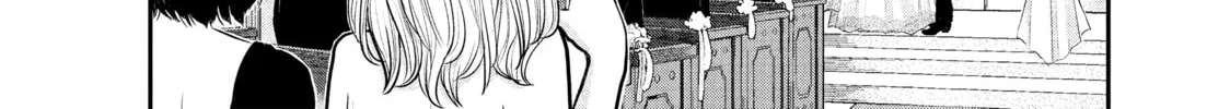 Harem Marriage Chapter 10 page 8 - 