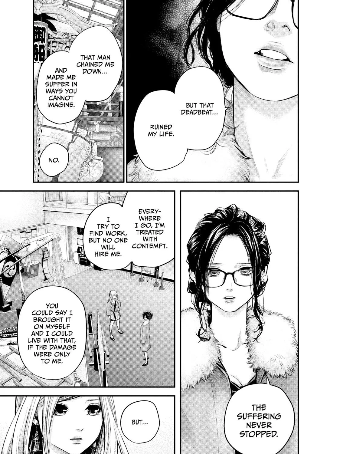 Harem Marriage Chapter 100 page 17 - 