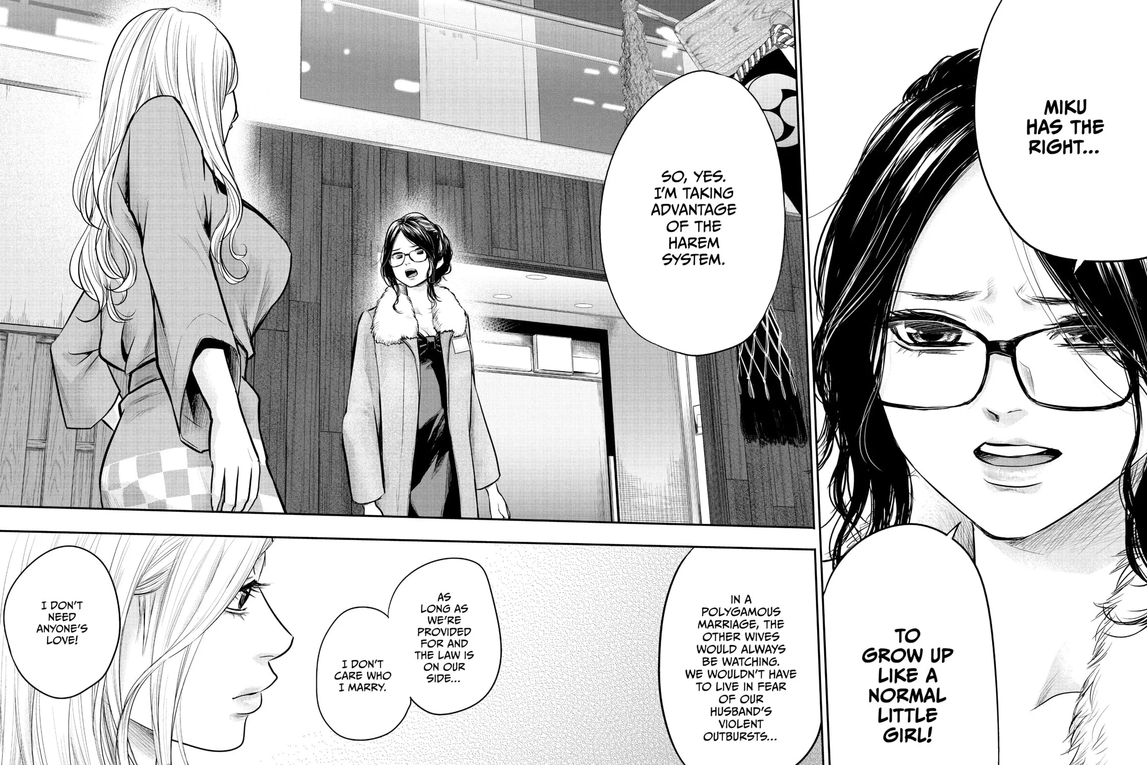 Harem Marriage Chapter 100 page 19 - 