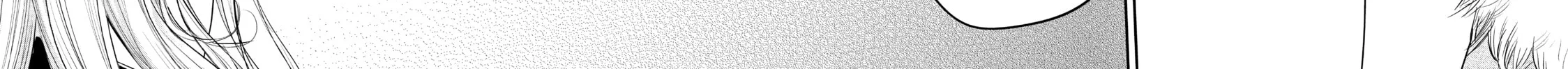 Harem Marriage Chapter 100 page 20 - 