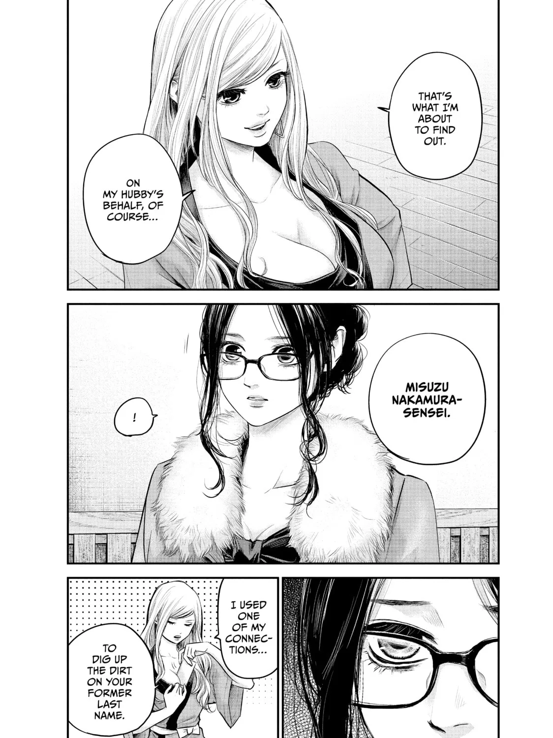 Harem Marriage Chapter 100 page 3 - 