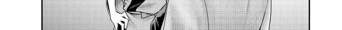 Harem Marriage Chapter 100 page 22 - 