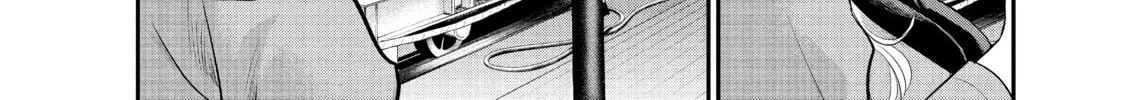 Harem Marriage Chapter 100 page 26 - 