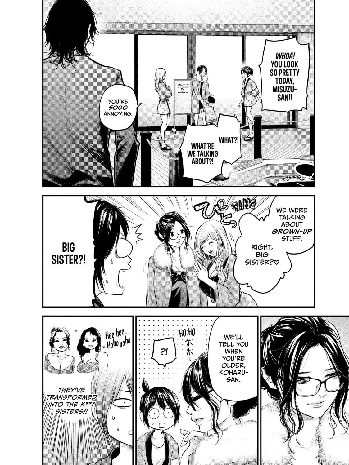 Harem Marriage Chapter 100 page 29 - 