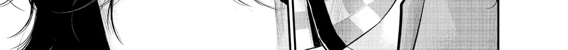 Harem Marriage Chapter 100 page 32 - 